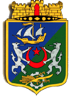 Algiers - seal / Blason de la ville d'Alger