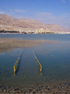 Israel - Dead sea: beware of the Dead Sea - photo by Efi Keren Mar Morta, Det Dde Hav, Totes Meer, Morta Maro, Mar Muerto, Surnumeri, Kuollutmeri, Mer Morte, Mar Morto, Dauahaf, Dode Zee, Ddehavet, Morze Martwe, Dda havet,