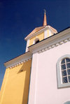 Chisinau / Kishinev, Moldova: Church of St George, built with the help of the Bulgarian community - Biserica Sf. Mare Mucenic Gheorghe - photo by M.Torres